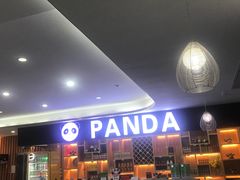 -熊猫主题餐厅