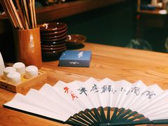 -先启半步颠小酒馆(常熟万达广场店)