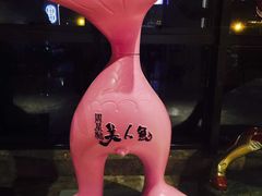 -名人国际影城(中环广场店)