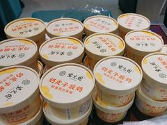 -紫光园(劲松店)