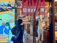 -焱岛烧肉·活鳗炙烤(晋江万达店)