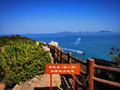 -鹿嘴山庄