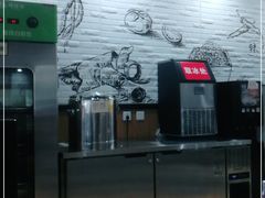 -杨国福麻辣烫