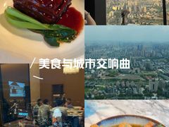 -无锡苏宁银河国际酒店-悦府65中餐厅