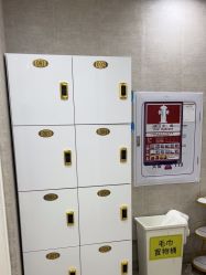 -深圳鹏爱秀琪医疗美容医院