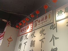 -沙胆彪炭炉牛杂煲(成都玉林店)