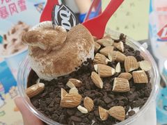 -DQ·蛋糕·冰淇淋(湖景东路店)