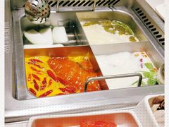 -海底捞(難波店)