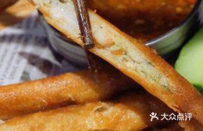 Vietnamese Spring Rolls