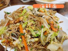 -温岭特色嵌糕(开元店)