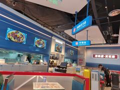 -克茗冰室(光明N次方公园店)