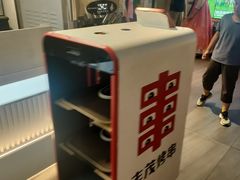 -丰茂烤串(全国首店)
