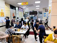 大堂-伊祥·敦煌楼