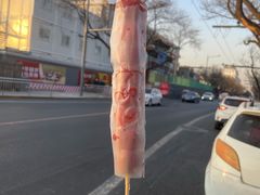 -和禄德冰糖葫芦