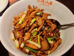 -小隐人家(乐松店)