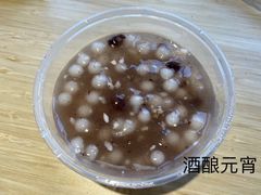 -芳婆糕团店(王府大街店)