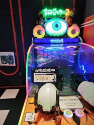 -meland亲子乐园(深圳领展中心城店)