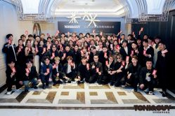 -汤尼英盖TONI&GUY-essensuals