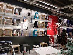 -宜家家居(西安未央商场店)