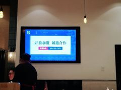 大堂-七八冷面·延边朝鲜族美食(欢乐谷店)