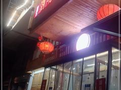 门面-笨罗卜浏阳菜馆(星沙店)