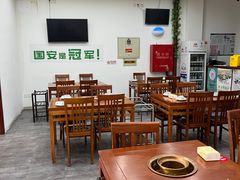 -岳合轩老北京涮肉