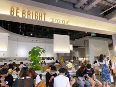 -BE BRIGHT KITCHEN(正佳广场店)