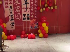-和记小菜(名品店)