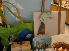 -星巴克(杭州嘉里中心4F店)