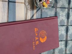 门面-丽江庭院之爱在路上(西单店)