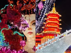 -淄博花灯齐彩城