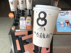 -Seesaw Coffee(朝阳大悦城店)