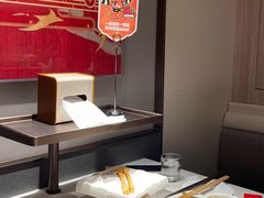-海底捞火锅(崇文门新世界百货店)