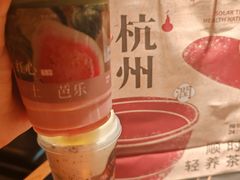 -炖物24章·顺时轻养茶(杭州大厦店)