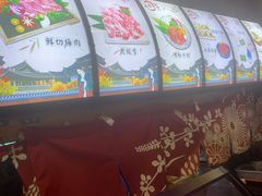 -韩香阁烤肉·烤活鳗(宽厚里店)