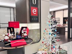-上海宝华喜来登酒店·采悦轩中餐厅