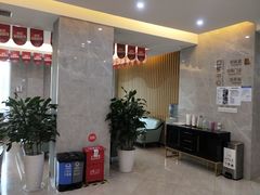 -团圆口腔·种植中心(锦江院区)