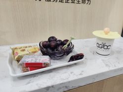 -倾城护肤造型