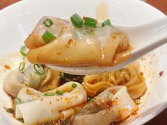 -鼎泰丰(国金店)