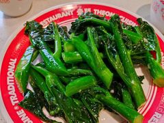 -明腾壹间茶餐厅(新都会花园广场店)