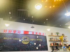 大堂-唔止卤嘢·潮州府城菜(鹭江店)