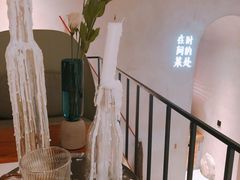 -陶享时光西餐·下午茶(信河街店)