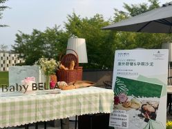 点击看大图 -baby bella小贝拉母婴护理中心(杭州凯宾斯基店)