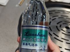 -大锅强·蒸海鲜青岛菜(吾悦广场店)