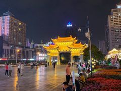 -南屏步行街