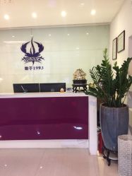 -仙娜健康管理中心