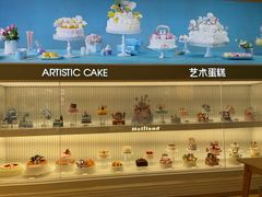 -好利来(南京路一店)