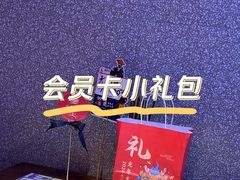-重庆高老九火锅(万象城店)