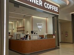 -Manner Coffee(壹方城店)