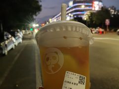 -茶百道(吉嘉港店)